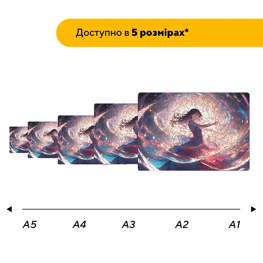 Пазл деревянный Аниме Муза, А2, Деревянная коробка 300+ элементов - фото 2