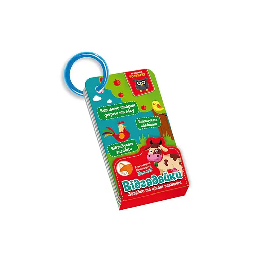Развивающая игра Отгадайки "Животные леса и фермы" Vladi toys VT5000-13 Укр - фото 1