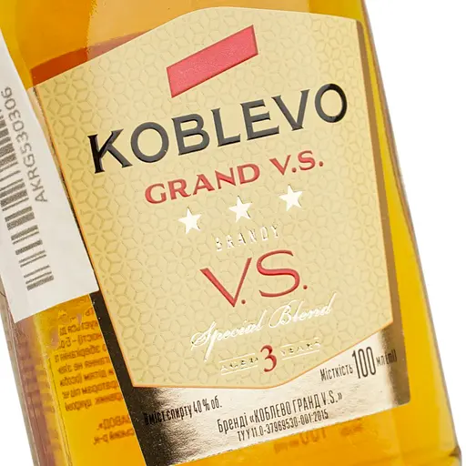 Коньяк України Koblevo Reserve 3 зірки 40% 0.1 л - фото 5