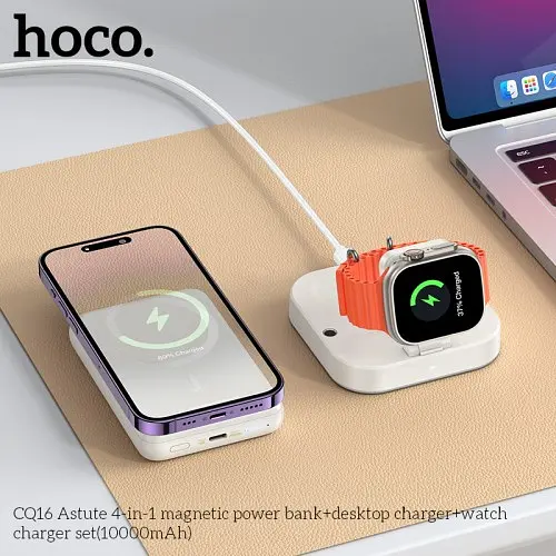 Бездротовий ЗП HOCO CQ16 Astute 4-in-1 power bank+desktop charger+watch charger 10000mAh молочно-білий - фото 3