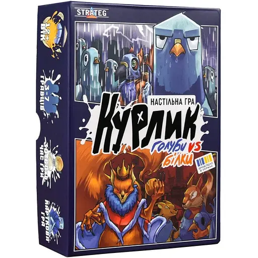 Карточная игра Strateg Курлик 30690ST инструкция 144 карточки - фото 1