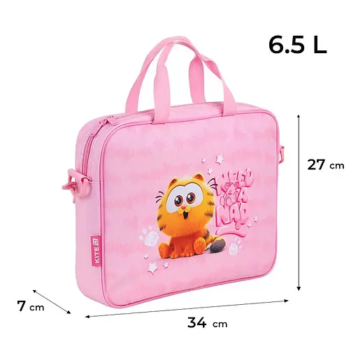 Школьная текстильная сумка Kite Garfield (GF26-589) - фото 6