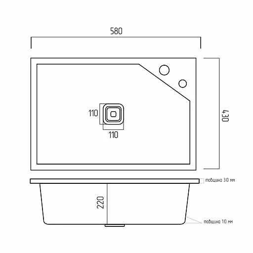 Кухонная мойка Platinum Handmade нержавейка 58x43B HSB (квадратный сифон 3,0/1,0), Нержавеющая сталь - фото 6