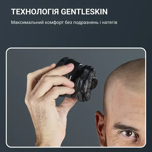 Бритва електрична для голови Rowenta Gentle Bald чорно-синій (TN3110E0) - фото 6
