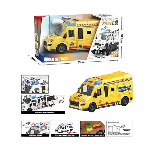 Машинка інерційна "Інкасаторська" мелодія, звукові ефекти, підсвічування, рухомі деталі, викрутка, насадки YW8088F