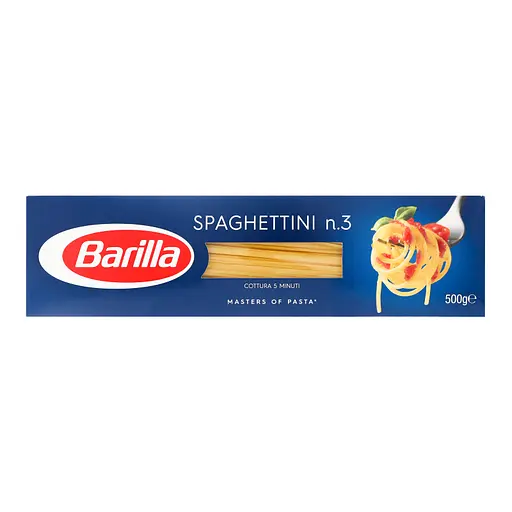 Уцінка. Макаронні вироби Barilla Спагетині 500 г (2128)
