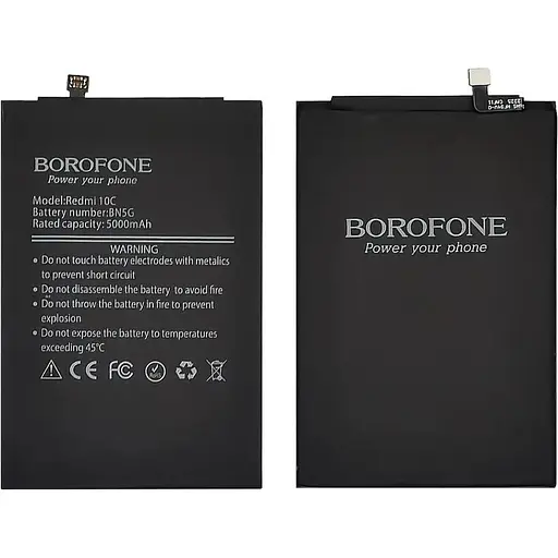 Акумулятор Borofone BN5G для Xiaomi Redmi 10C
