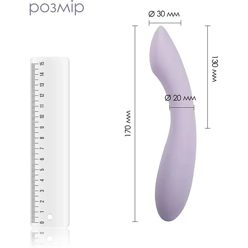 Вібратор для точки G з інтелектуальним режимом Svakom Amy 2 Pastel Lilac - фото 2