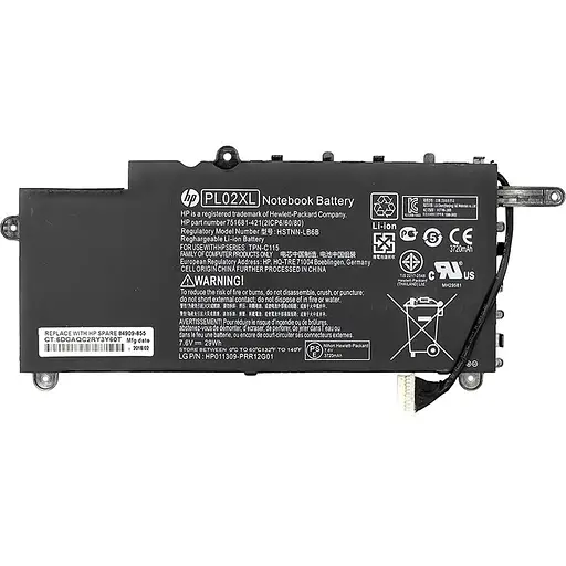 Акумулятор PowerPlant для ноутбуків HP Pavilion 11-N X360 (HSTNN-LB6B) 7.6V 29Wh (original)