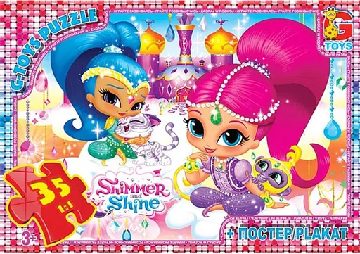 Пазлы G-Toys Шиммер и Шайн, 35 элементов, OS618