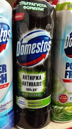 Засіб для чищення унітазу Domestos Green Lime 750 мл, Доместос Грін Лайм - фото 2