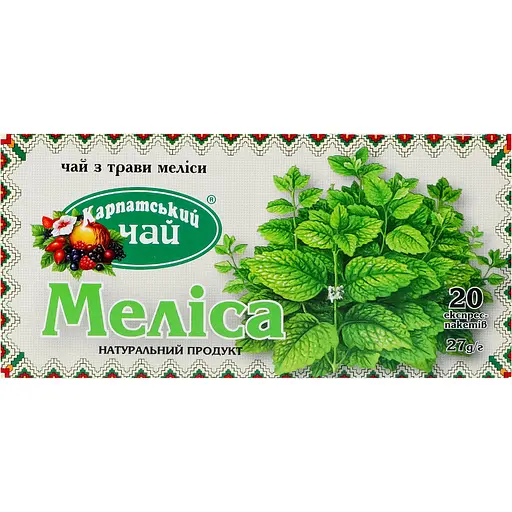 Чай Карпатський чай Меліса в пакетиках 20 шт. (49923) - фото 1