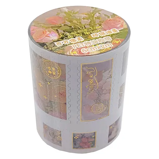 Декоративная лента с наклейками "Стиль Романтик" XM-JD2858-4, 6 см 2 м