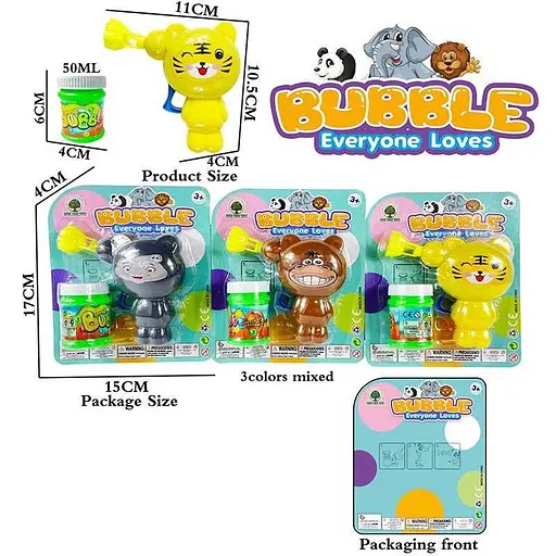 Пістолет з мильними бульбашками, JNH844, механічний, з мильним розчином (В асортименті) - фото 2