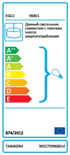 Підвіс TABANERA EGLO 96801 - фото 2