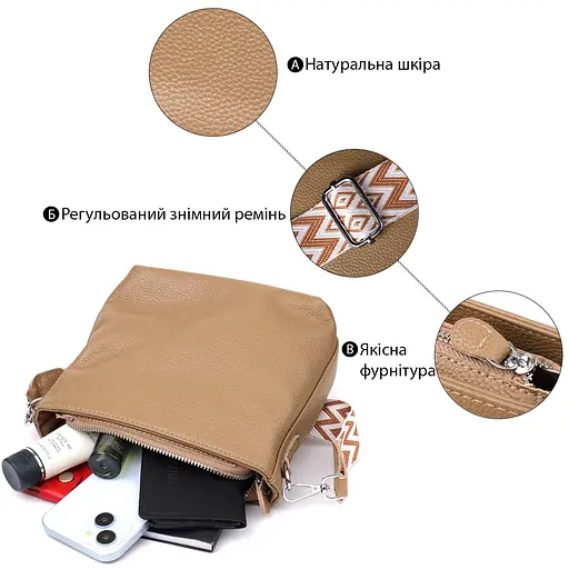 Женская кожаная сумка Vintage на плечо для повседневной носки 22х17.5х7.5 см sum0027580 - фото 4