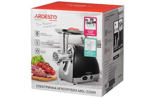 ARDESTO Мясорубка, 1800Вт, продук.-2кг/мин, 3 решетки + для ковб., кеббе, 4 терки, пластик, черно-серебристый - фото 9