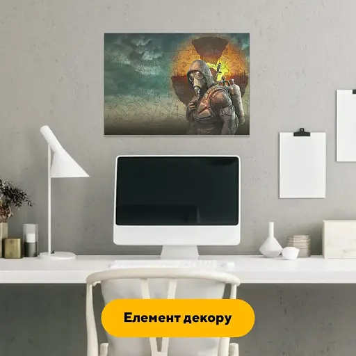 Деревянный фигурный пазл Сталкер, А2, Картонная коробка 300+ элементов - фото 6