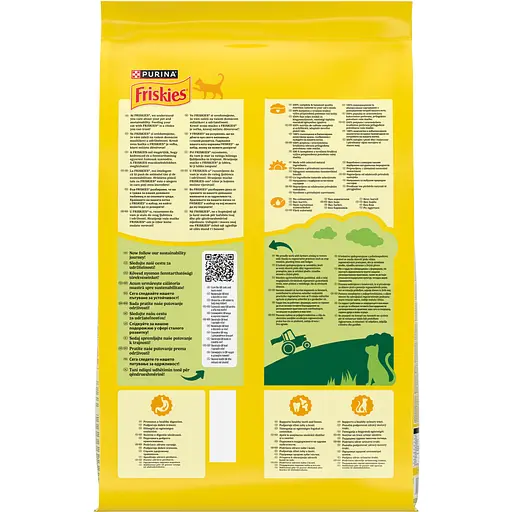 Сухой корм для котов Friskies с курицей и овощами 10 кг - фото 4