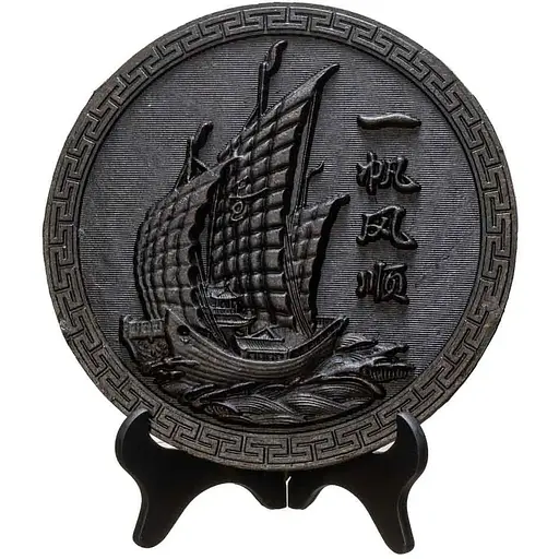 Да Хун Пао пресований Летючий Голандець, 1 кг