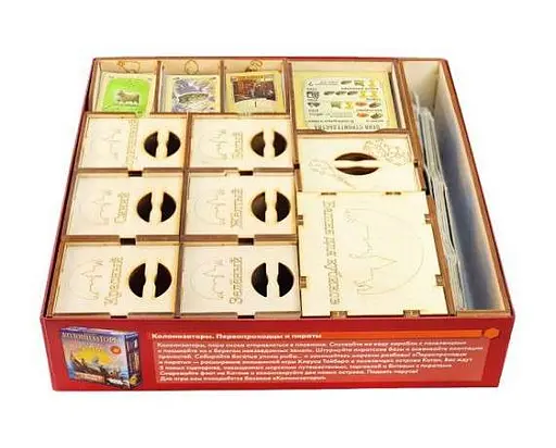 Органайзер Tower Rex Колонізатори The Settlers of Catan + Вежа для кубиків (CO-01) - фото 2