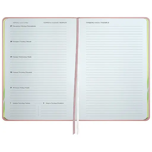 Дневник Axent Partner Mellow 2026 Happiness planner 145 x 210 мм (8823-26-1-A) - фото 3