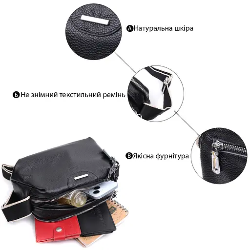 Сумка Vintage на два отделения из натуральной кожи 23х14х11.5 см sum0027552 - фото 4