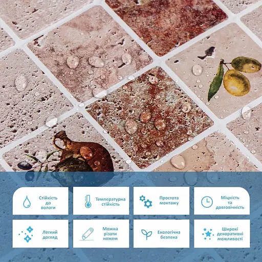 Декоративная панель ПВХ 960х480х4мм SW-00002478 - фото 4