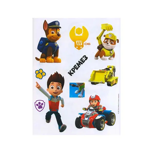 Книга з наклейками Щенячий патруль Безстрашні цуценята Ранок 192001 Укр - фото 7