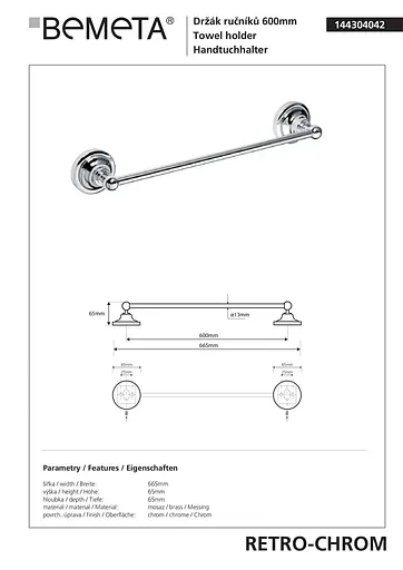 Тримач для рушника Bemeta Retro 144304042 Хром - фото 2