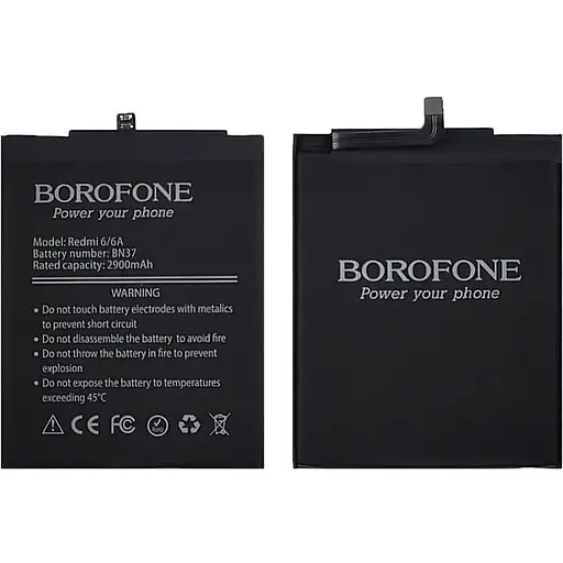 Акумулятор Borofone BN37 для Xiaomi Redmi 6/ Redmi 6A