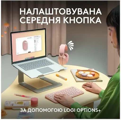 Мышь Logitech Pebble Mouse 2 M350s Tonal White (910-007013) - фото 3