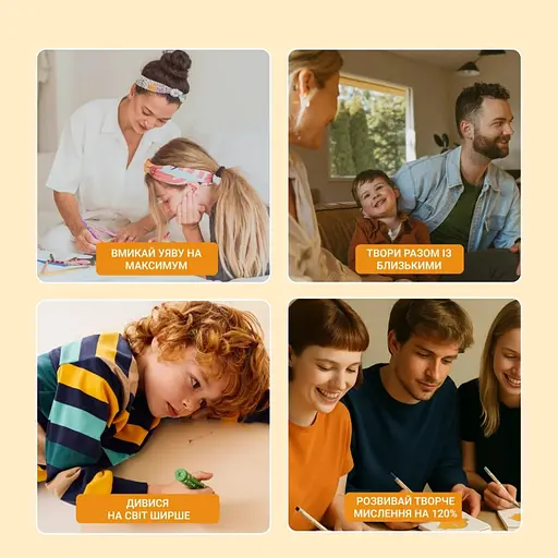 Настільна гра "Виходь за рамки" Memo Games 0458MG 4 блокноти, 40 картинок - фото 9