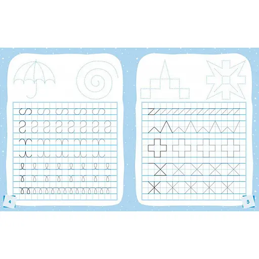 Готуємось до школи Прописи Малюємо форми та візерунки 822003, 16 сторінок - фото 3