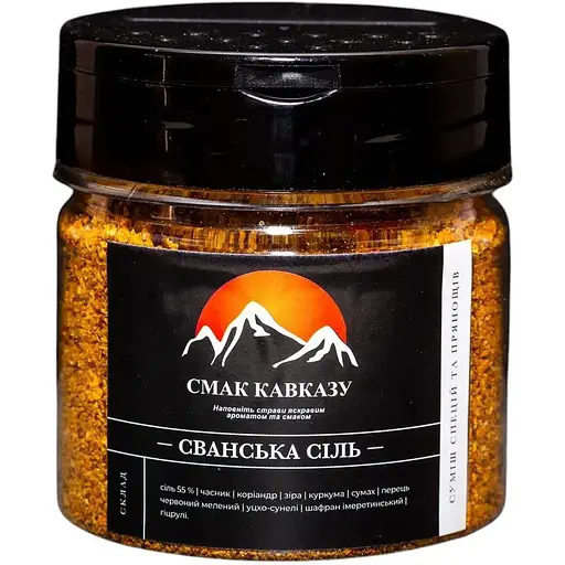 Суміш спецій та прянощів Смак Кавказу Сванська сіль 130 г - фото 1