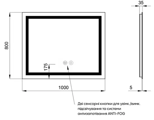 Зеркало Qtap Mideya с антизапотеванием (DC-F614) 1000x800 QT2078F614W - фото 6