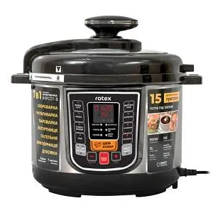 Мультиварка-скороварка REPC57-B - фото 3