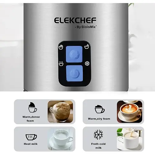 Пінозбивальник (капучинатор) Biolomix Milk Frother EMF600 Сріблястий - фото 4