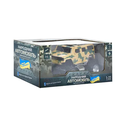 Дитяча машинка на радіокеруванні "Народний Автомобіль" Bambi M 4966(Beige) 1:22 - фото 1