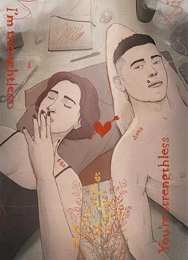 50 хвилин трави. Фройд би плакав - фото 2