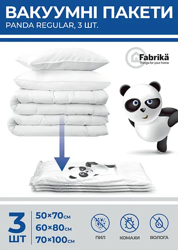 Набор вакуумных пакетов Fabrika Panda Regular 3 шт. - фото 3