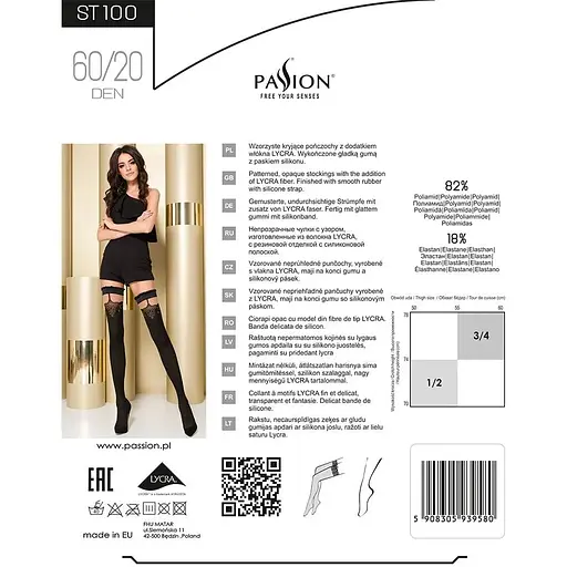 Чулки Passion ST100 3/4 grey - фото 6