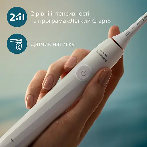 Електрична зубна щітка Philips Sonicare HX4021/01 серії 2100 - фото 7