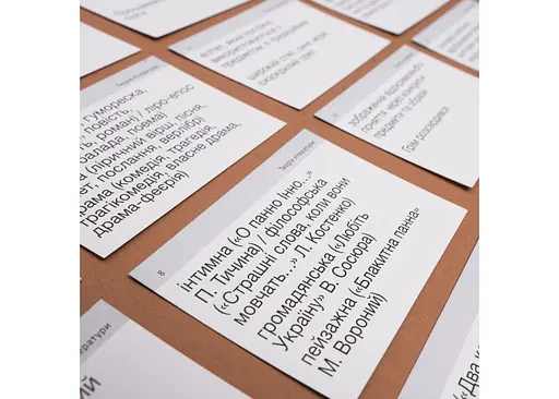 Настільна гра English Student Картки для підготовки до ЗНО English Student Українськя література (укр.) (591225965) - фото 4