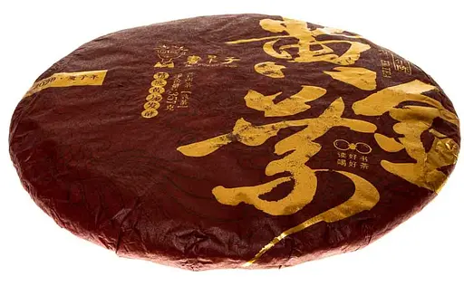 Шу Пуэр Спелые фрукты от Ботаника 2020 г. - блинчик, 357 г - фото 4