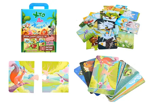 Пазли Стратег Хто де живе? (українською), 36 елементів, 30700