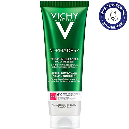 Очищающий гель-сыворотка Vichy Normaderm с эффектом пилинга для проблемной кожи лица и тела 125 мл - фото 2