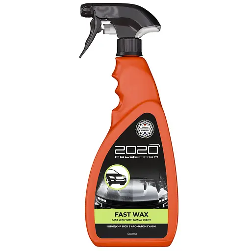 Быстрый воск Polychrom 2020 Fast Wax с ароматом гуавы 500 мл