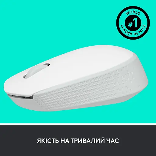 Миша Logitech M171 Wireless Off-White (L910-006867) (910-006867) - фото 5