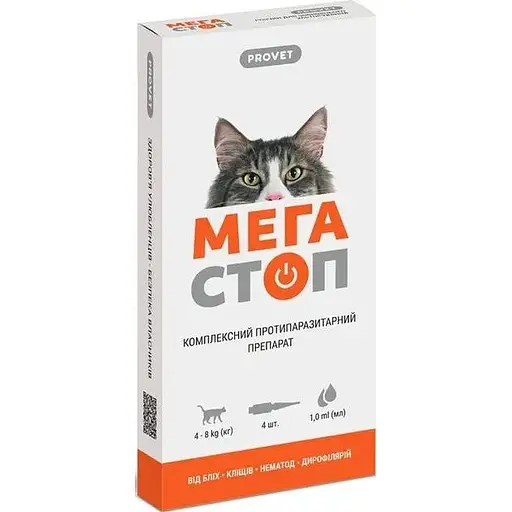 Капли на холку для кошек ProVET Мега Стоп от внешних и внутренних паразитов от 4 до 8 кг 4 пипетки по 1 мл (PR020074)